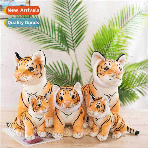 Tiger doll rag doll plush toy birthday gift new children pil