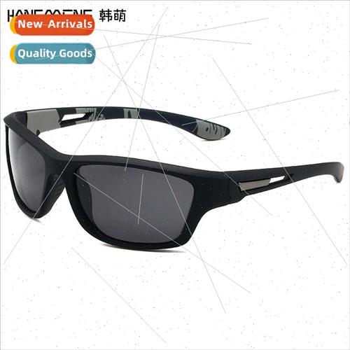 Outdoor Sports Fashion Men Polarized Dazzling Color Film Sun