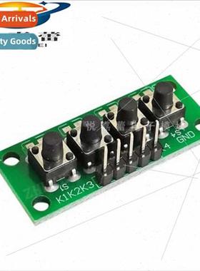 Keypad Module Individual Keypad Module 4-dig Individual Keyp