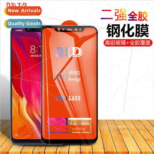 适用 millet 8 youth  full screen tempered film 8lite full sc