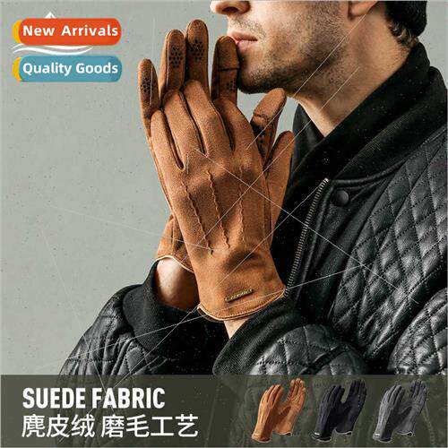 Winter suede gloves men outdoor sports riding padded thicken