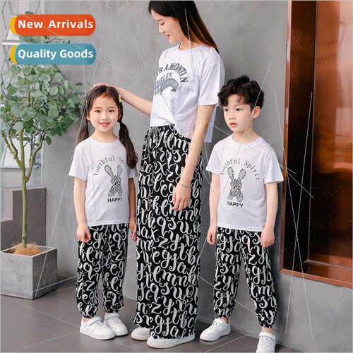 Children anti-mosquo pants summer thin baby outside casual s