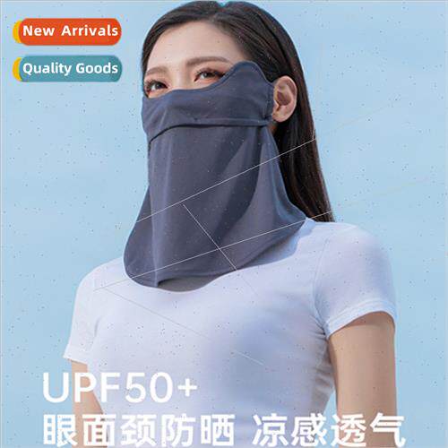 Summer ice silk sunscreen mask female full-face UV neck prot