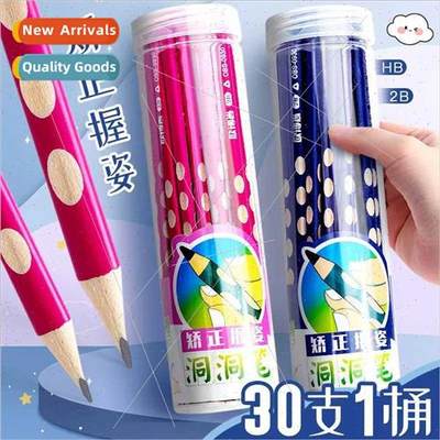 Elementary school children stationery pencils hole pencil pe