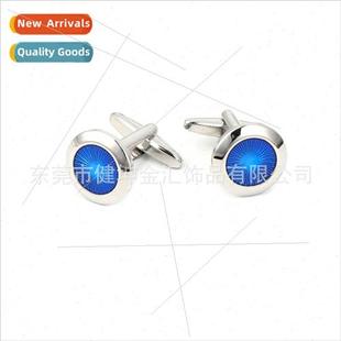 Round Blue Radial Cufflinks Translucent Blue Radial mple Bus