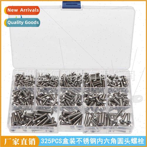 325pcs box Stainless hexagon socket head cap screws M3M4M5 3