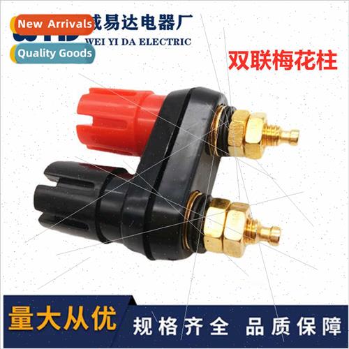 Gold-plated Double Plum Blossom Terminal Block Double Row Te