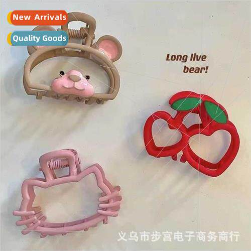 Cute full mini girl heart hair grip kt kten cherry bear stud