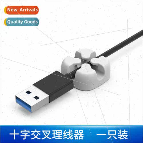 ? ngle Hole Cable FixerDesktop Cable Managerlicone Cable Cl