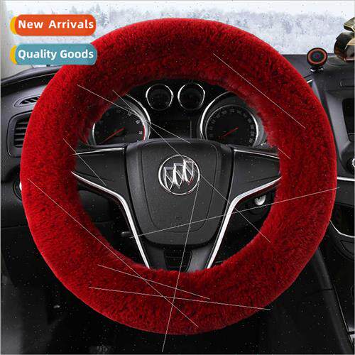 Winter Xingyue Otter Rabb Plush Steering Wheel Cover