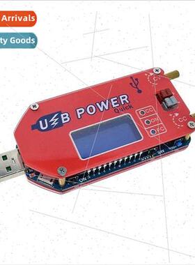 USB Adjustable Power Module Mobile Booster Cable Woodstove F