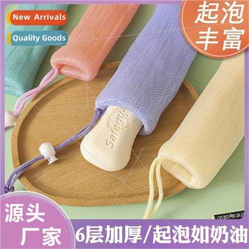 New soap lathering net thickened handmade lathering net face