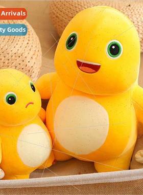 ttle Milky Dragon plush toy dinosaur doll doll children birt
