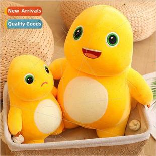plush toy dinosaur ttle children Dragon doll birt Milky