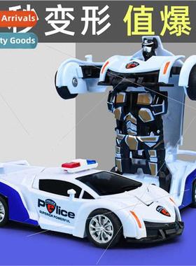 A key automatically transms car children crash transmation t