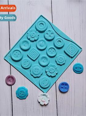 Sunflower Button Chocolate 375 licone Mold Cake Pudding Dess