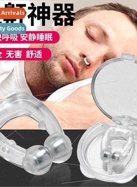 Stop Snoring Magic Snoring Magic Anti-Snoring Cure Snoring S