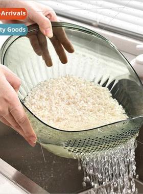 Wash rice sieve panning basin household washing basket basin