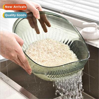 Wash rice sieve panning basin household washing basket basin