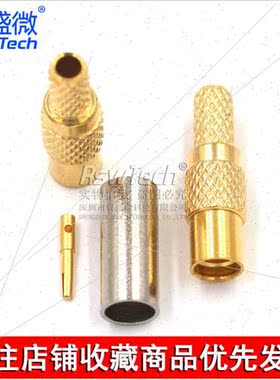 RF Connector MMCX-K-1.5 MMCX Female Wiring Header Crimp RG31