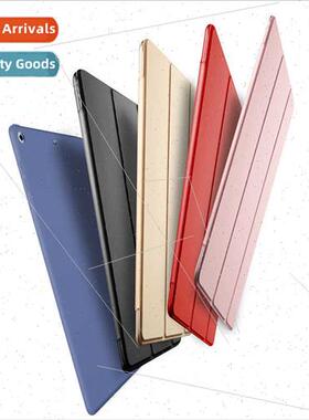 适用ipad pro11 silicone case ipad10.2 tablet air4 computer c