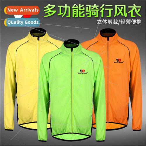Cycling windbreaker bike riding clothes outdoor sports long-