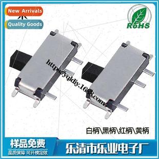 chip push posion toggle horizontal miniature two pin