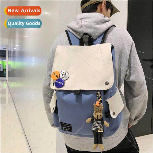 New shoulder bag men women college shoulder bag computer bag