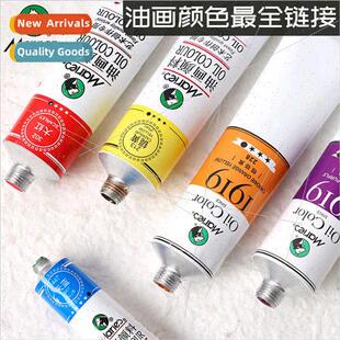 50ml ngle Whe Paint Artis Tube Starter Large Oil 170ml