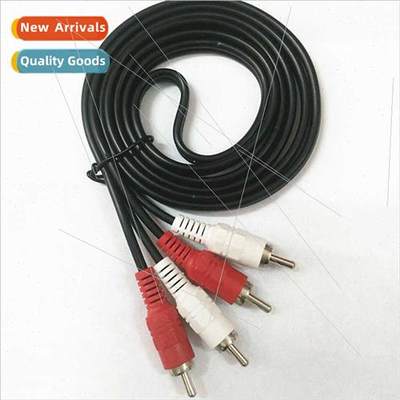 Two to Two Lotus AV Audio Cable Audio Video Cable 2 to 2 Lot