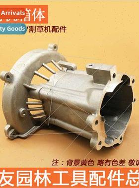 Hedge trimmer case 32 gasoline pruner pruning shears gasolin