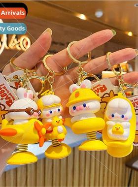 and Lala  series keychain cute nd cartoon doll key chain sch