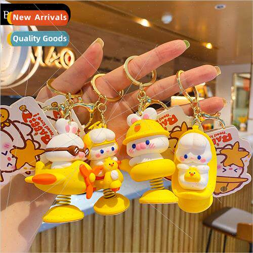 and Lala  series keychain cute nd cartoon doll key chain sch
