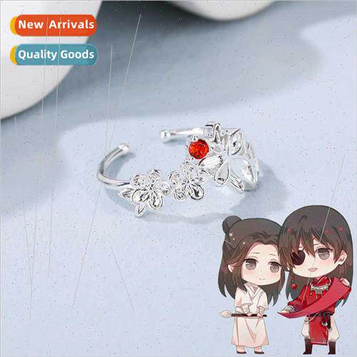 Tian Guan ancient wind derived fashion jewelry ladies ring X