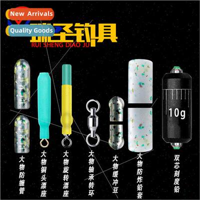Accessories Big Stuff Big Stuff Drift Holder Double Core Gra