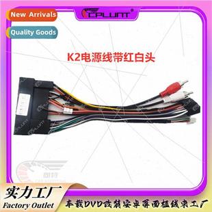 new Jiale morning Zhirun eight Sorento Langdang适 Sonata