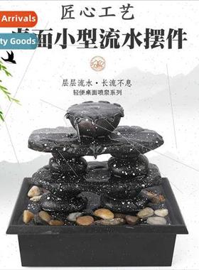 Desktop water fountain wealth small fountain circulating wat