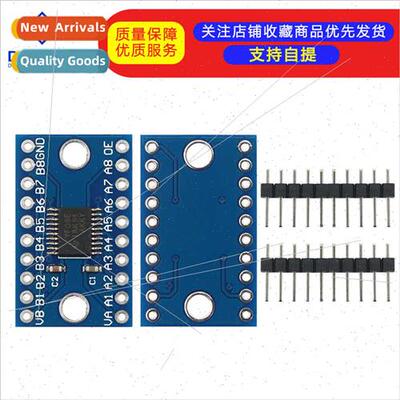 TXS0108E High-Speed Full-Duplex 8-Channel Level Con Module 8