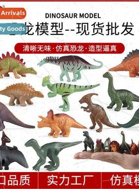 Mini Dinosaur Set Model Pterodactyl Stegosaurus Triceratops