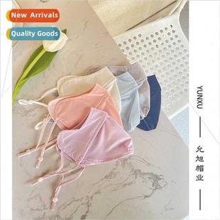 eye protection sunscreen Ice female cooling mask sensation