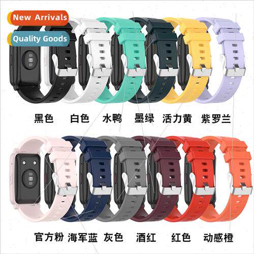 适用GTS2 Honor watch ES silicone straphonor ES watch officia