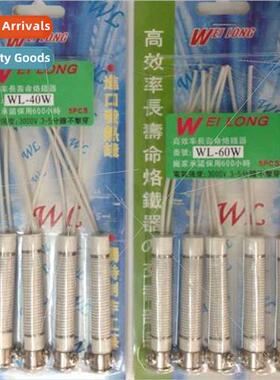 mica 80W external heat soldering iron heating core 5pcs boxe