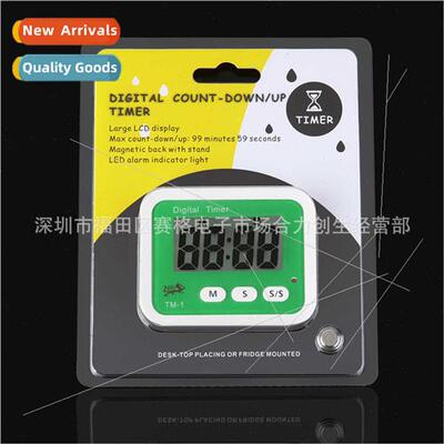 TM-1 Kchen Timer Magnet or stplacement stopwatch function 99