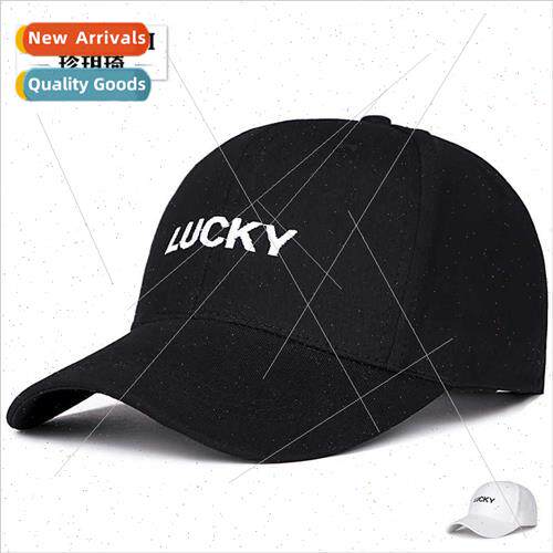 Embroidery LUCKY hat men spring summer outdoor Korean  tide