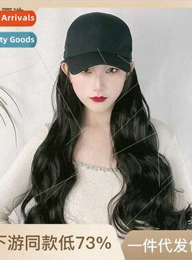 Summer new wig female anchor Feng Motti hat wig one-piece fe