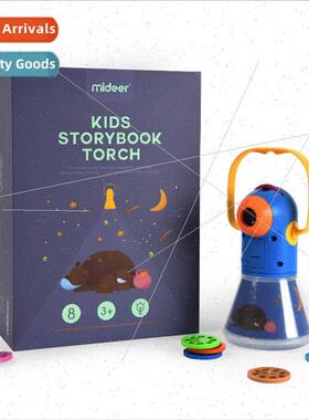 Children multifunctional story projector 3-in-1 starry sky s