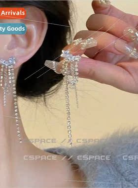 Star earrings pentagram zirconia earrings flash diamond tass