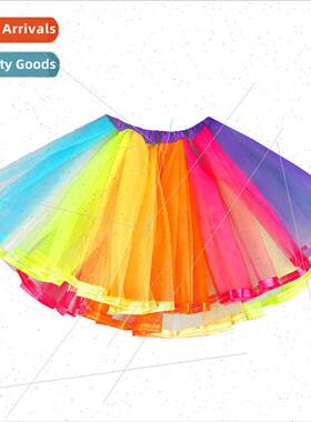 Children mesh bustle skirt girls princess skirt short colorf