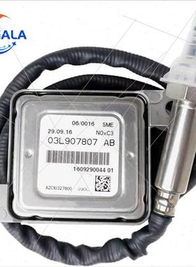 适用VW Crafter Nitrox Sensor NOX 03L 907 807AB 5WK96690B