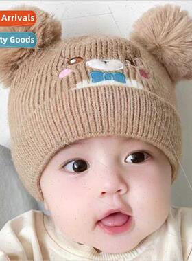 Bena bear new bear knted cap cartoon wool double ball baby h